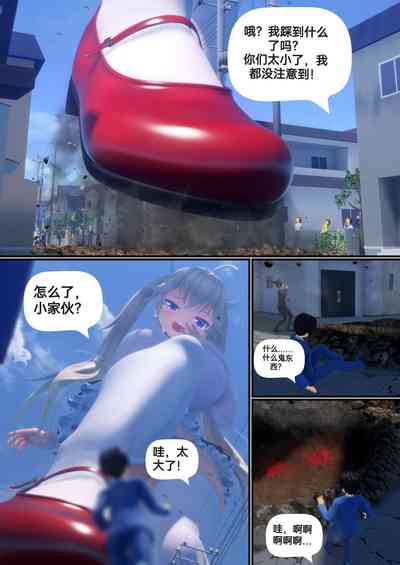 第78頁圖