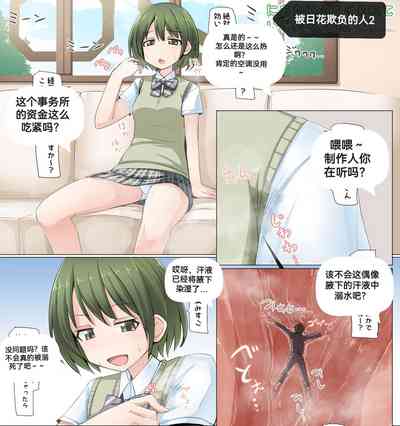 第82頁圖