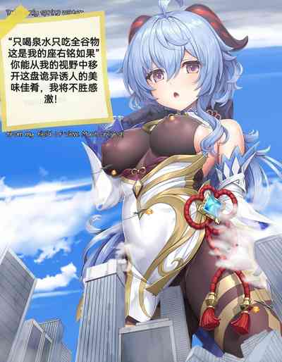 第86頁圖