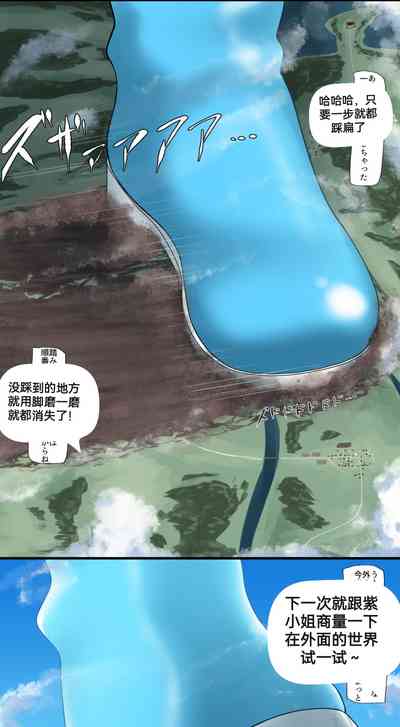 第94頁圖