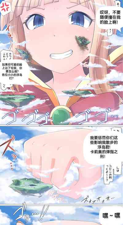 第14頁圖