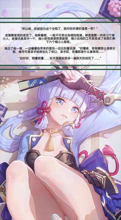 第30頁圖