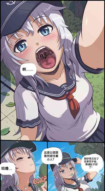 第46頁圖