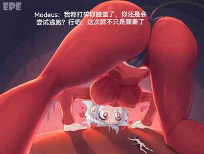 第50頁圖
