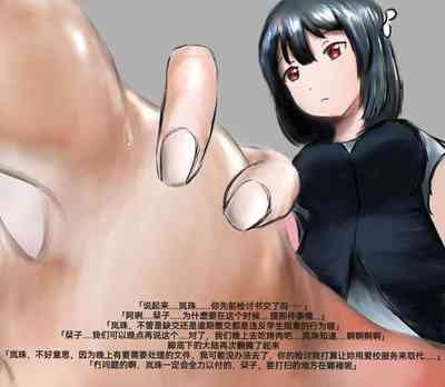 第54頁圖