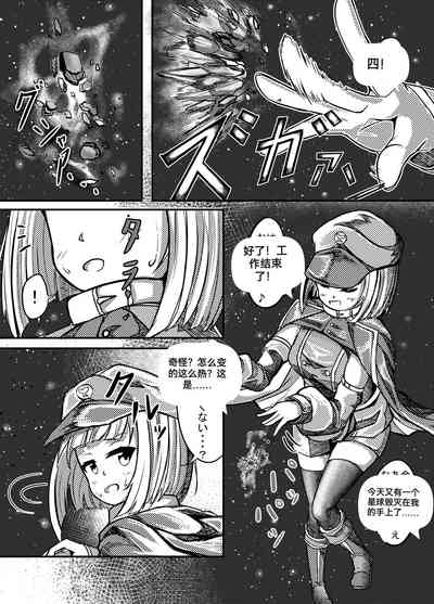 第70頁圖