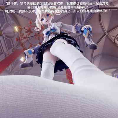 第74頁圖
