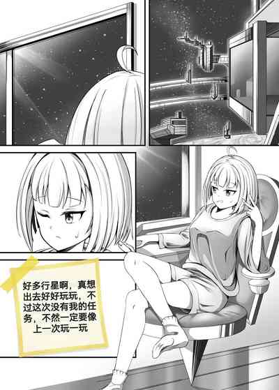 第78頁圖