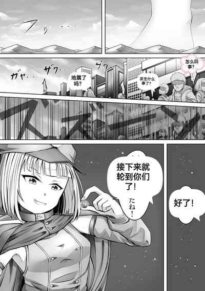 第98頁圖