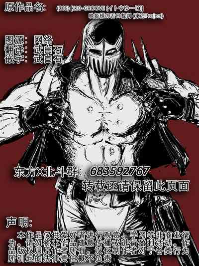 第26頁圖