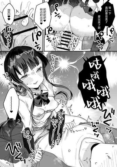 第34頁 封面 - HaSM.cc