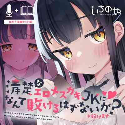 第42頁 封面 - HaSM.cc