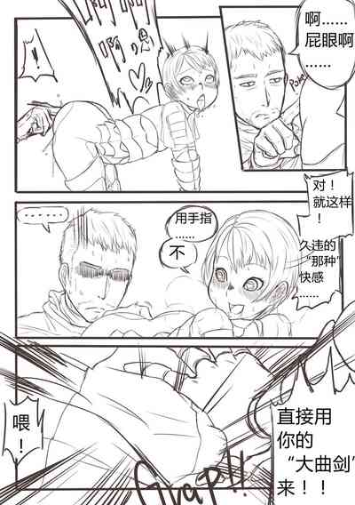 第10頁圖