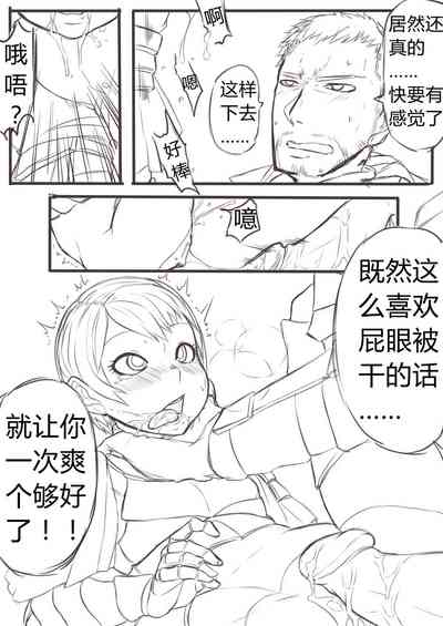 第18頁圖