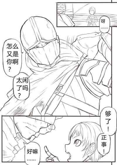 第6頁圖