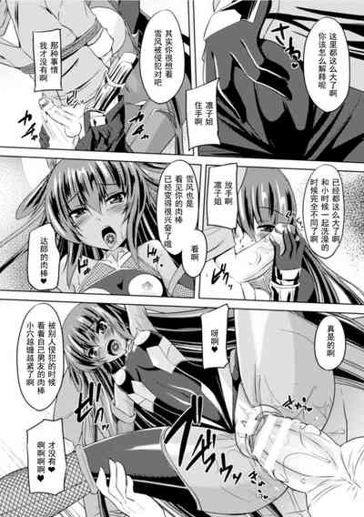 第154页图