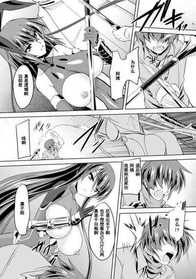 第166页图