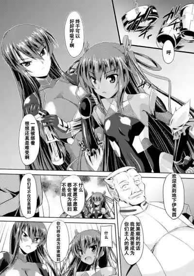 第18页图