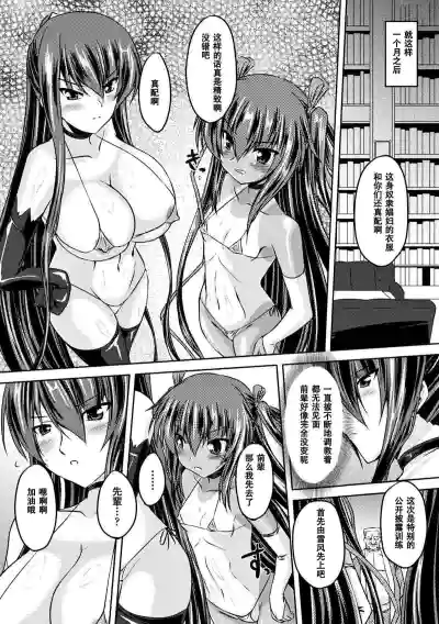 第74页图