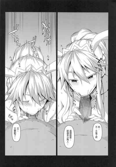 第62頁圖