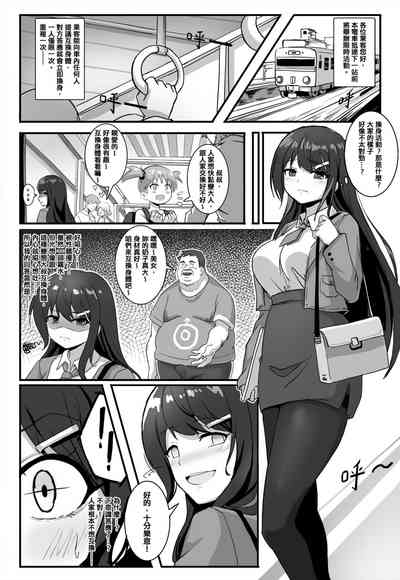 第2頁圖