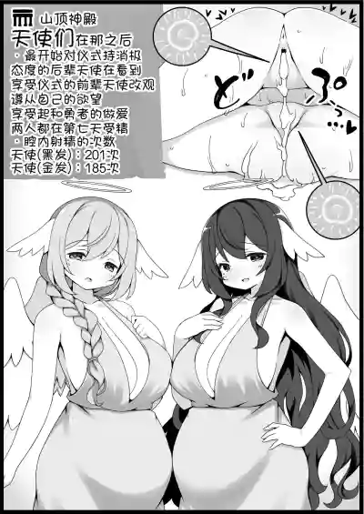 第46頁圖