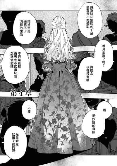 第98页图