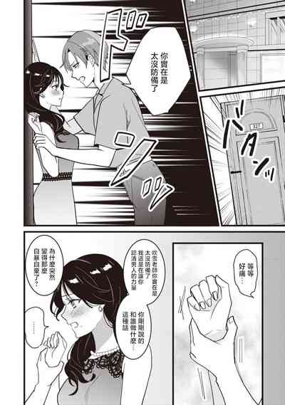 第102页图