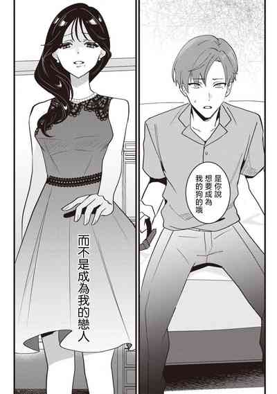 第106页图