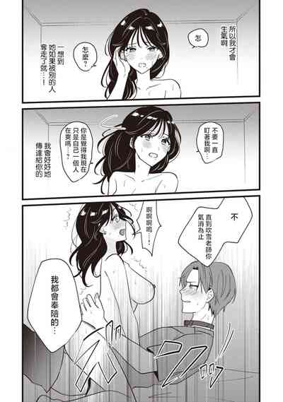 第114页图