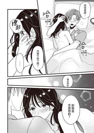 第118页图