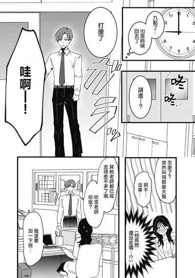 第126页图