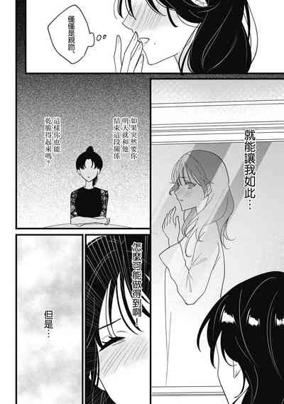 第130页图