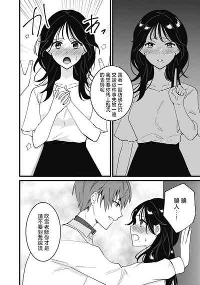 第134页图