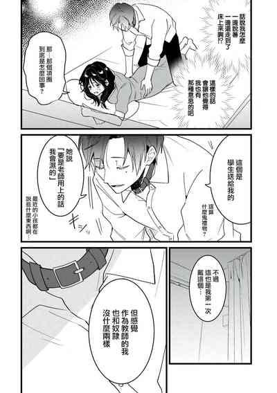 第22页图
