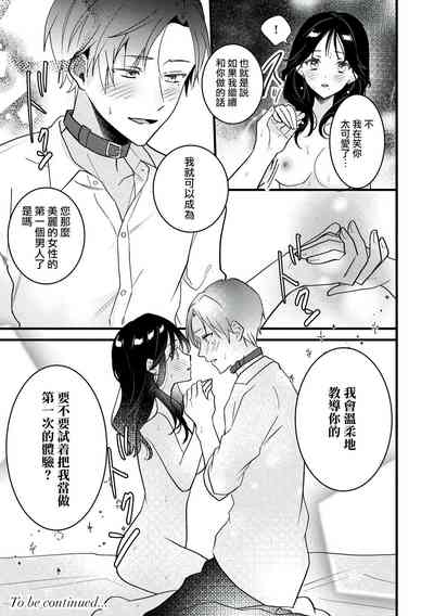 第34页图