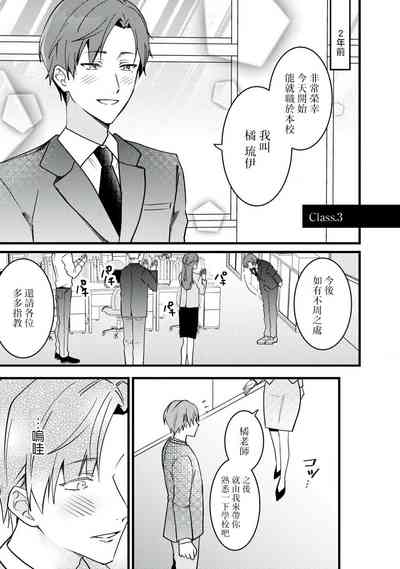 第66页图