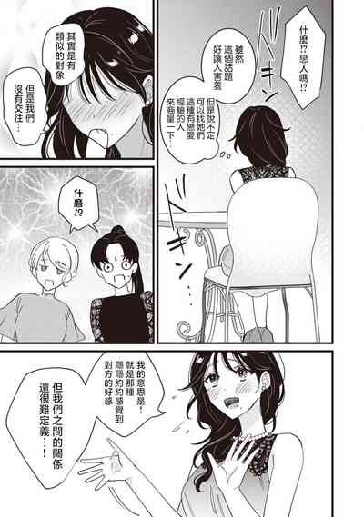 第94页图