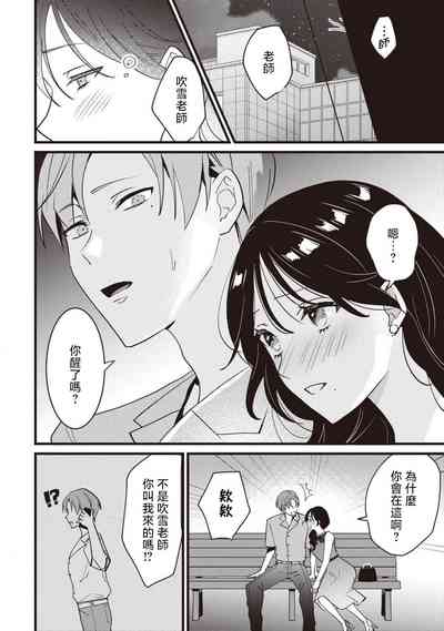 第98页图