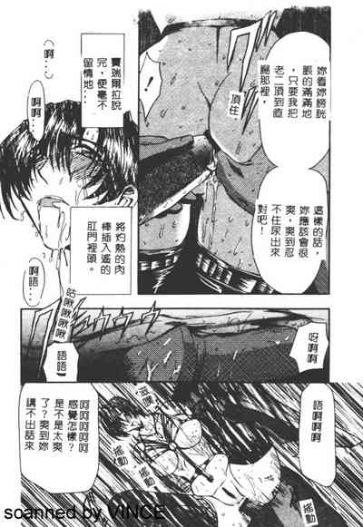 第114页图
