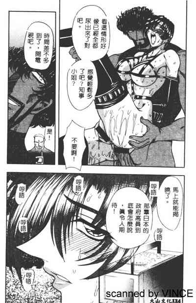 第118页图