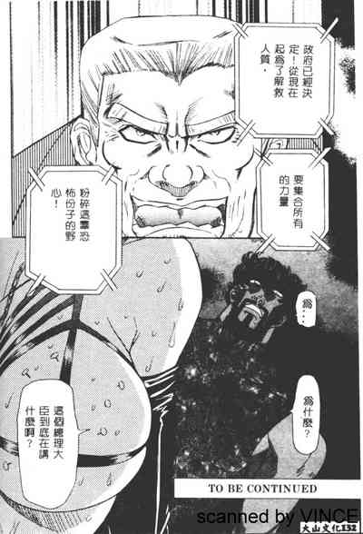 第126页图