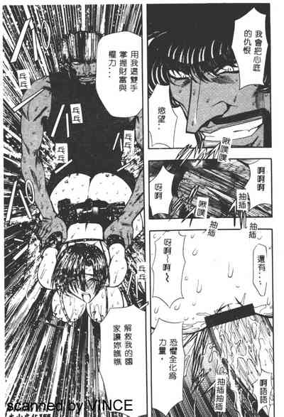 第146页图