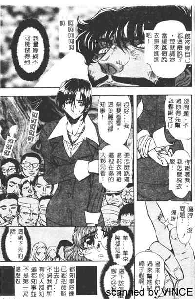 第14页图
