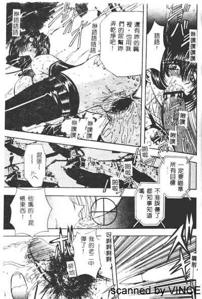 第158页图