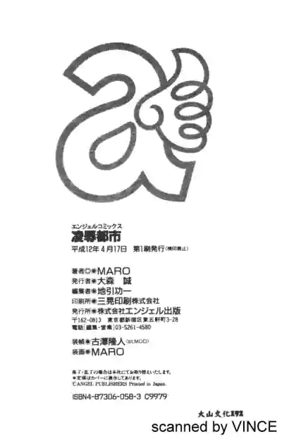 第162页图