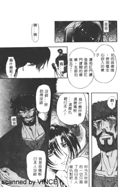 第46页图