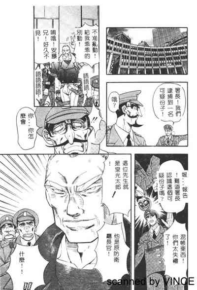 第50页图