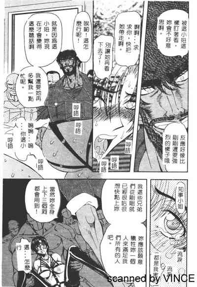 第62页图