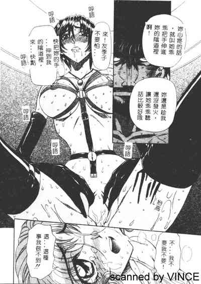 第78页图